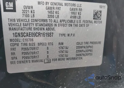 2012 Chevrolet Tahoe Ls из США, поврежденный, VIN 1GNSCAE09CR161937